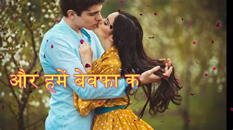 2019 ️most Popular Romentic Shayari Romentic Whatsapp Status ️सबसे