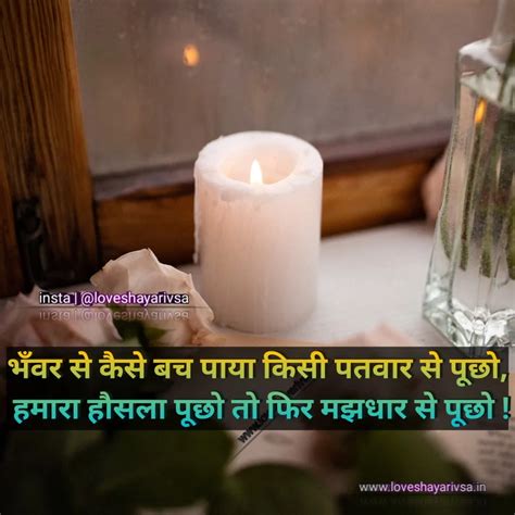 Best 100 Plus Alone Sad Shayari In Hindi सैड शायरी इन हिंदी