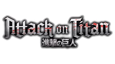 Attack On Titan Logo Logo Zeichen Emblem Symbol Geschichte Und