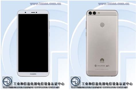 華為暢享7s全面屏千元機12月18日西安發佈 對標紅米5plus360n6 每日頭條