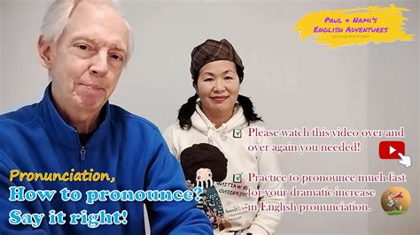 Pronunciation - YouTube 