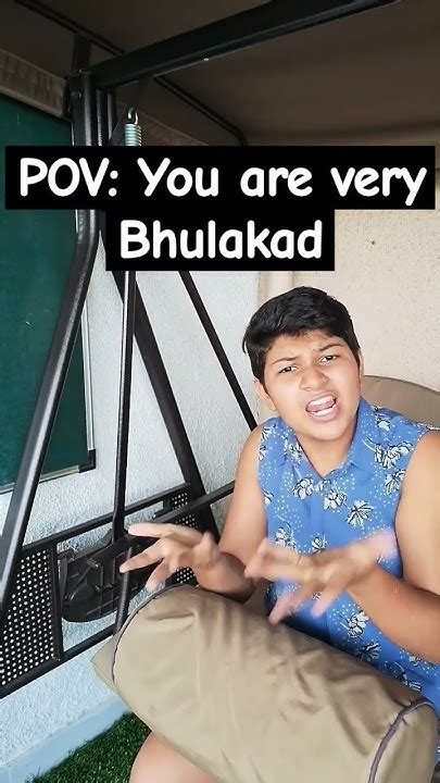 When You Are Very Bhulakad Comedy Funny Fun Bhargavi And Shree S Lifestyle Youtube