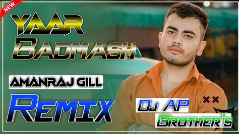 Yaar Badmashdj Remix💪 Amanraj New Dj Remix Song💥 Hard Dholki Mixx