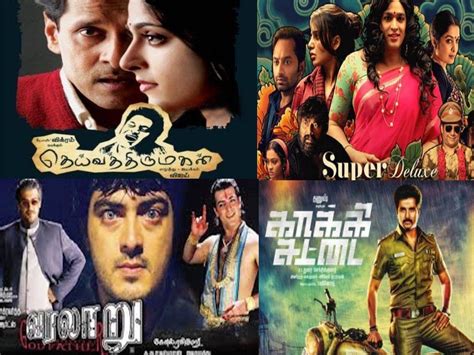 From Virumaandi to Varalaru: Tamil films that released with an ...