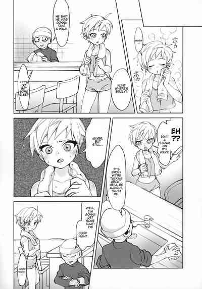 Tsukiyo Ni Kawaku Thirst On A Moonlit Night Nhentai Hentai Doujinshi And Manga