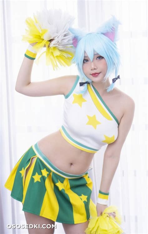 Hana Bunny Sword Art Online Asada Shino Naked Cosplay Asian