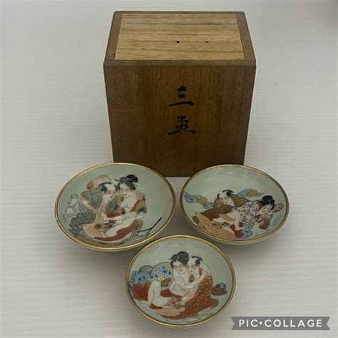 【傷や汚れあり】② 九谷焼 華盃 酒器 浮世絵 色絵 美人画 日本製の落札情報詳細 ヤフオク落札価格検索 オークフリー