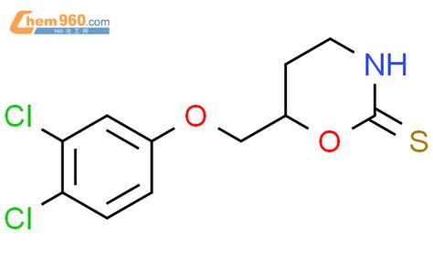 Dichlorophenoxy Methyl Oxazinane Thione