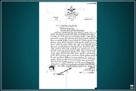 बाल संगठनले ५ वर्षको हुँदा बेपत्ता पारेका टुहुरा बालकलाई १७ वर्षदेखि