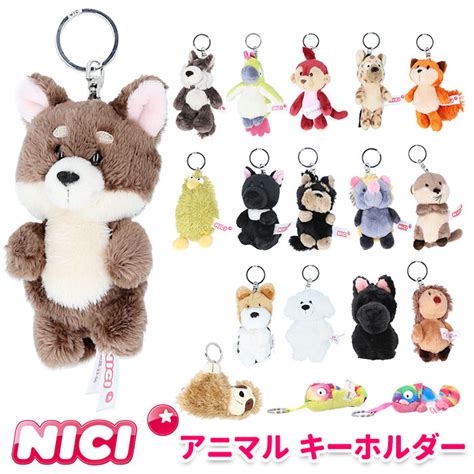 【楽天市場】ニキ キーホルダー 定番 Nici ブランド キーリング バッグチャーム バッグアクセサリー ぬいぐるみ 高校生 おしゃれ 可愛い