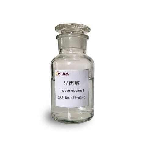 Industrial Grade Isopropanol CAS 67 63 0 China Isopropanol And Ipa