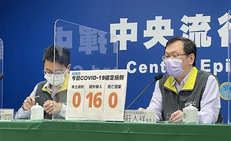 台積電、鴻海、慈濟捐的1500萬劑bnt又來一批！ 到貨突破1200萬劑 匯流新聞網