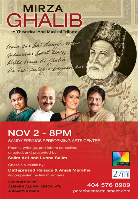 Mirza Ghalib - A theatrical Tribute