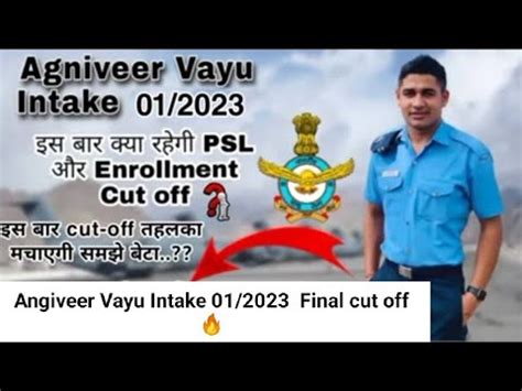 Agniveer Vayu Intake Final Cut Off Airforce Final Cut Off