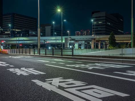 Tokyo Night: City Street Lights Illuminating the Urban Landscape HDRi ...