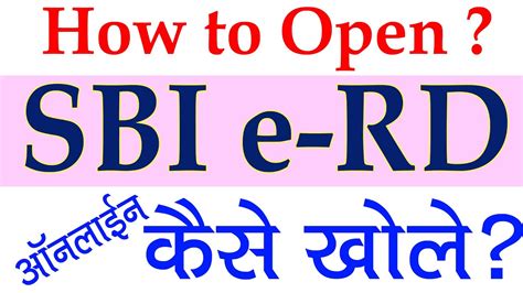 SBI RD Account Online Open How To Open E Rd Account In Sbi State