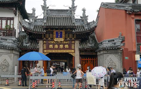 Tourist Attractions Reopen In Shanghai As The Epidemic Is Under Control