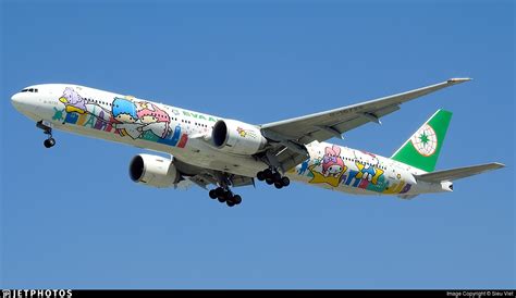 B 16722 Boeing 777 36NER Eva Air Sieu Viet JetPhotos