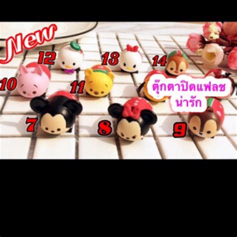 hot shoe ปดชองแฟลชการตน Shopee Thailand