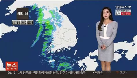 날씨 밤사이 중부 내륙 많은 눈내일 황사까지 유입 동영상 Dailymotion