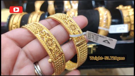 Tanishq Gold Jewellery Bangles Designs