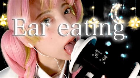 【鬼滅の刃asmr】甘露寺蜜璃の耳舐めand耳食べ【あなたのナイトルーティン】 微エロyoutube動画まとめ