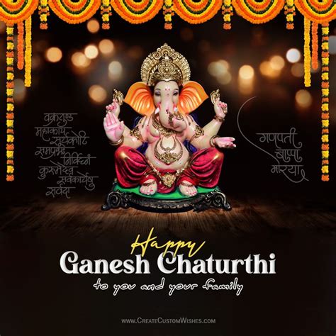 Ganesh Chaturthi 2023 Wishes, Images, Messages & WhatsApp Status ...