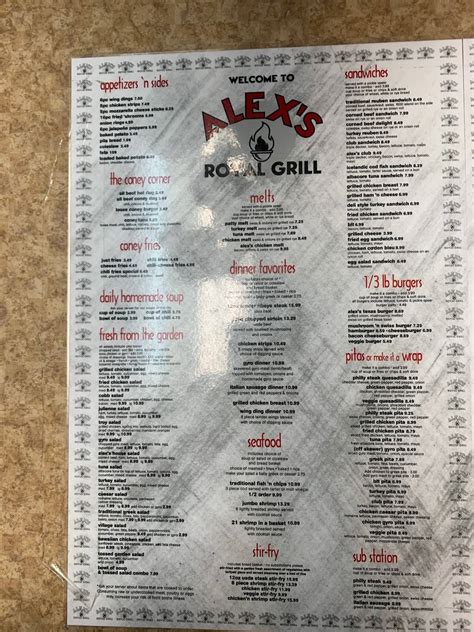 Menu at Alex's Royal Grill restaurant, Troy, Livernois Rd