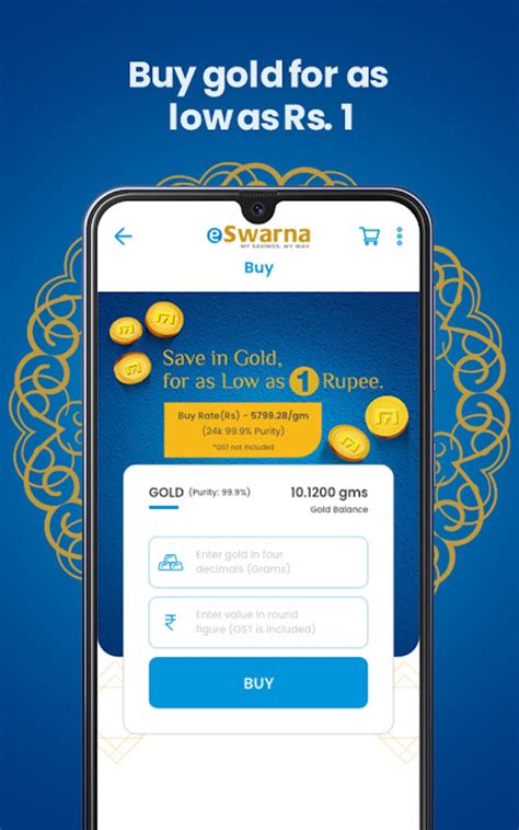 Eswarna My Savings My Way Apk สำหรับ Android ดาวน์โหลด