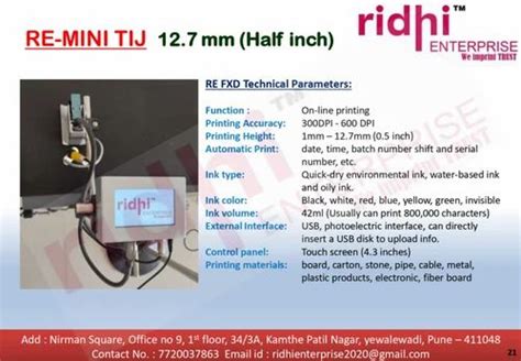 100 Piecemin Ridhi Online Inkjet Batch Coding Machine 40 Mtrs Per Min