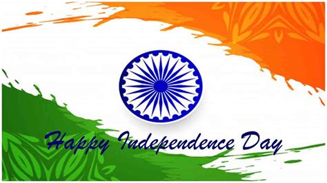 Happy Independence Day Images 2023 Download Artofit