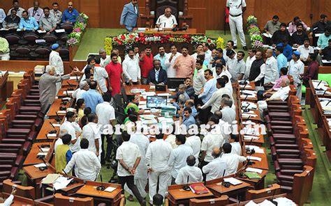 Bjp Paralyses Assembly Proceedings Over Farm Loan Waiver