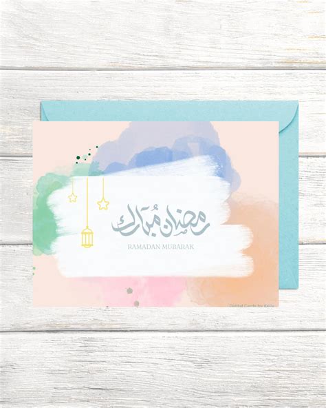 Ramadan Mubarak Card PRINTABLE DIGITAL for Family Friends Teacher Arabic English Ramadan Decor ...