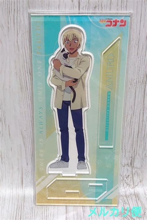 Detective Conan Toru Amuro Acrylic Stand Ebay