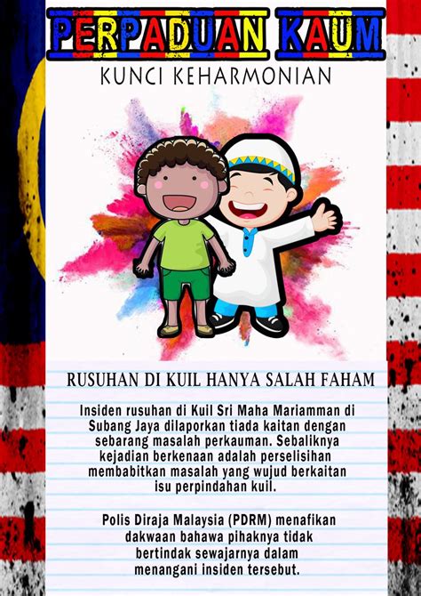 Poster Perpaduan Kaum Di Malaysia