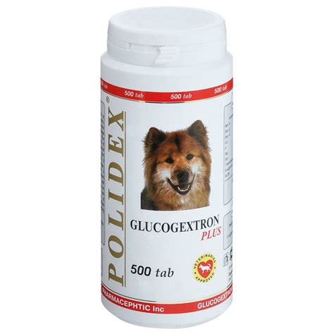 🥇2277 р. – POLIDEX® Glucogextron plus 500 Tab (Полидэкс Глюкогекстрон ...