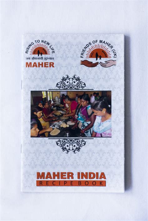 Maher Recipe Book - Maher Ashram