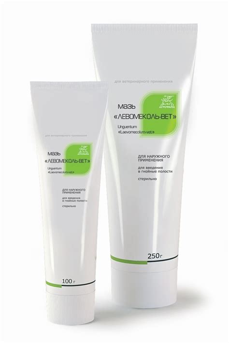 Левомеколь-вет мазь для кошек и собак 100г в интернет-магазине ...