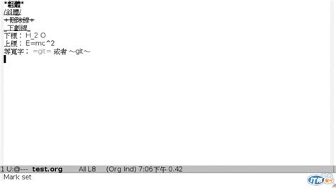 Emacs新思維 第二十四天 Org Mode 二 It 邦幫忙一起幫忙解決難題，拯救 It 人的一天