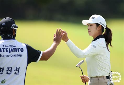 Klpga 한진선 하이트진로 챔피언십 3r 단독 선두첫 메이저 우승 찬스