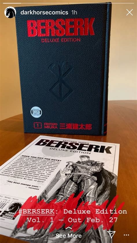 First Look At The Berserk Deluxe Edition R Berserk