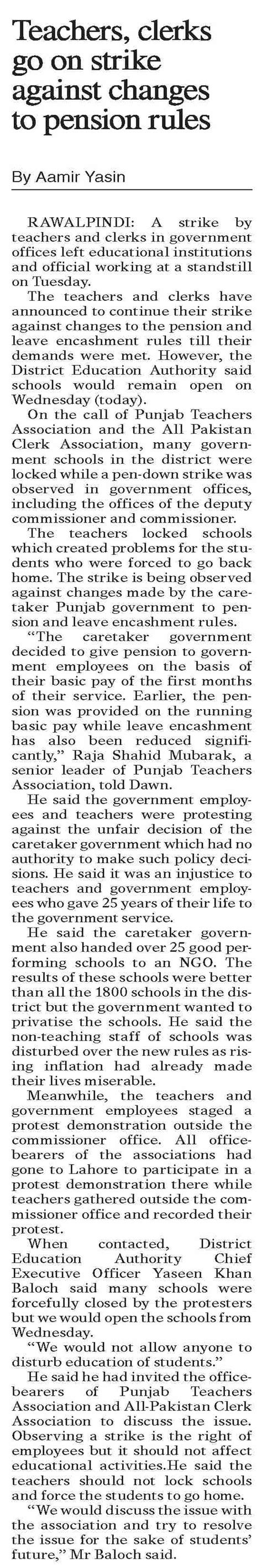 Dawn EPaper Oct 11 2023 Teachers Clerks Go On Strike Against