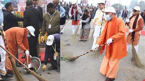 Cm Yogi Adityanath Starts Cleanliness Campaign In Ayodhya Amar Ujala