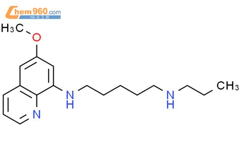 47218 07 5 1 5 Pentanediamine N 6 Methoxy 8 Quinolinyl N Propyl CAS