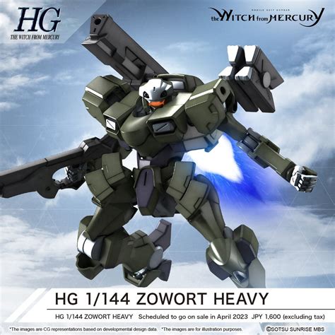 Mobile Suit Gundam The Witch From Mercury Zowort Heavy High Grade 1