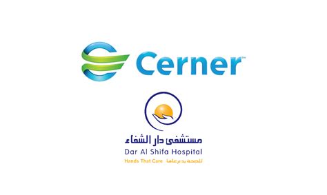 Cerner Middle East & Africa / Dar Al Shifa Hospital - HOSPITALS MAGAZINE