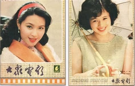 80年代日本绝色女星，最后一位是大家公认的最美女星