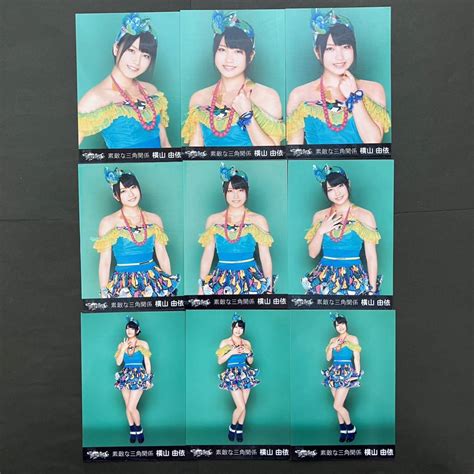 ヤフオク 横山由依 Akb48 生写真 チームサプライズ 9種コンプ