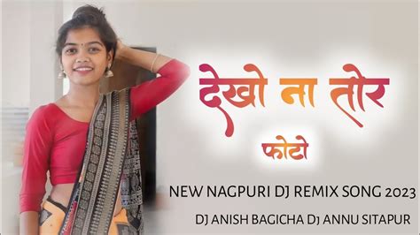 Singer Vinay Kumar And Prity Barlanew Nagpuri Song 2023new Nagpuri