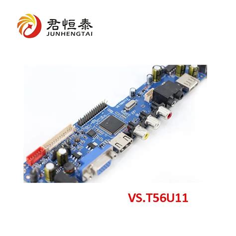 Premium Universal 24 LED TV Mainboard Supplier Factory Direct LCD TV